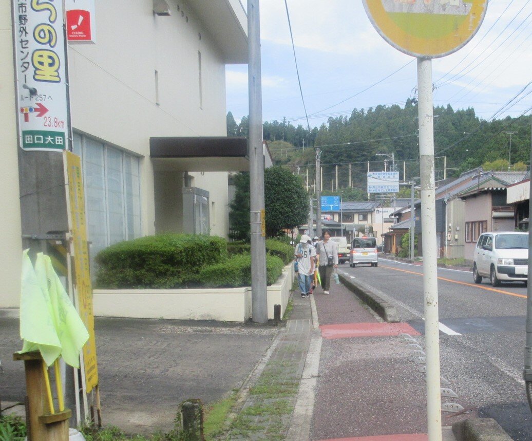 http://www.kitashitara.jp/taguchi-el/bfd3a5550571ea3483083915eb7a707d37e58079.JPG