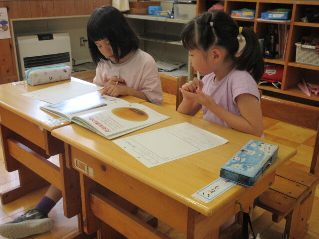 http://www.kitashitara.jp/taguchi-el/c79b3232e4ce37879ff47609c6c39c740bc59aa4.JPG