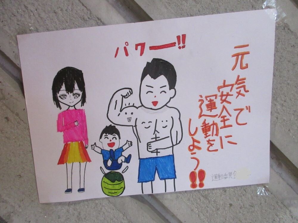 http://www.kitashitara.jp/taguchi-el/e1c53e7194cc8536cb02a014775c8d62cba53784.JPG
