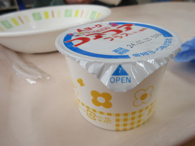 http://www.kitashitara.jp/taguchi-el/ec78e780f4e87650167735ec99112527ec7ed0ea.JPG
