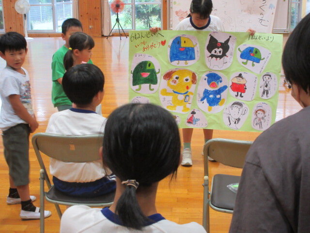 http://www.kitashitara.jp/taguchi-el/fc7a3d335ea70e58459421120cab77aa9198bdfe.JPG