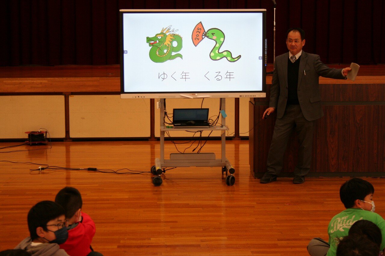 http://www.kitashitara.jp/taguchi-el/s-IMG_3805.jpg