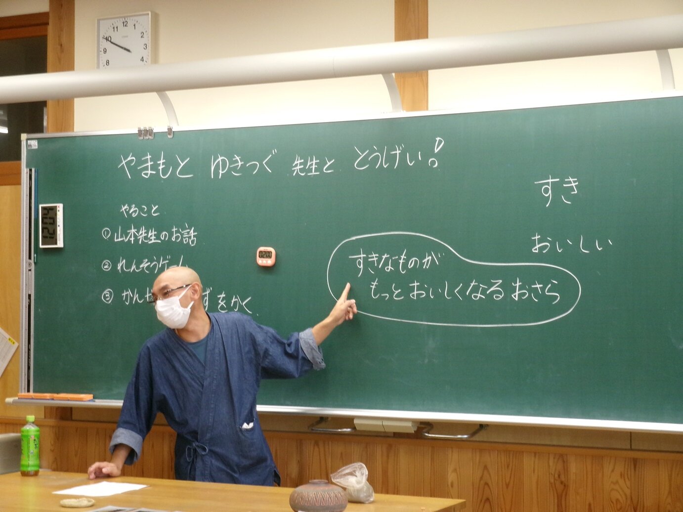 http://www.kitashitara.jp/toei-el/143_1425.JPG