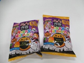 http://www.kitashitara.jp/toei-el/1fbf311401aa0286c24b6bfb53b87d2a91154f50.jpg