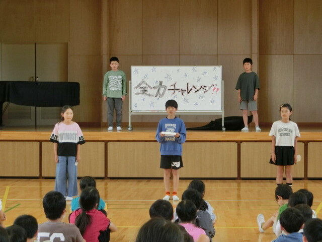 http://www.kitashitara.jp/toei-el/CIMG3007.JPG