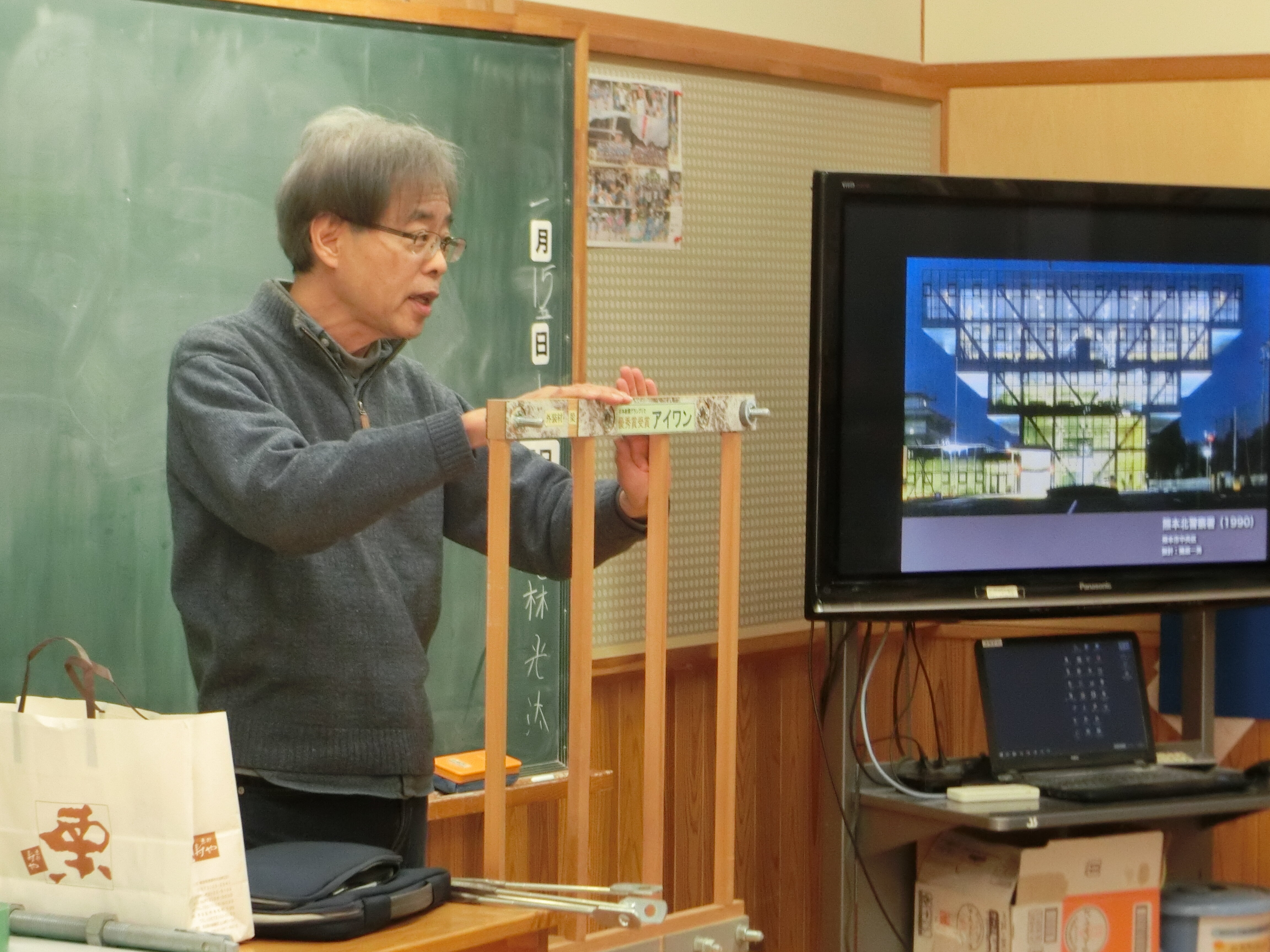 http://www.kitashitara.jp/toei-el/CIMG3646.JPG