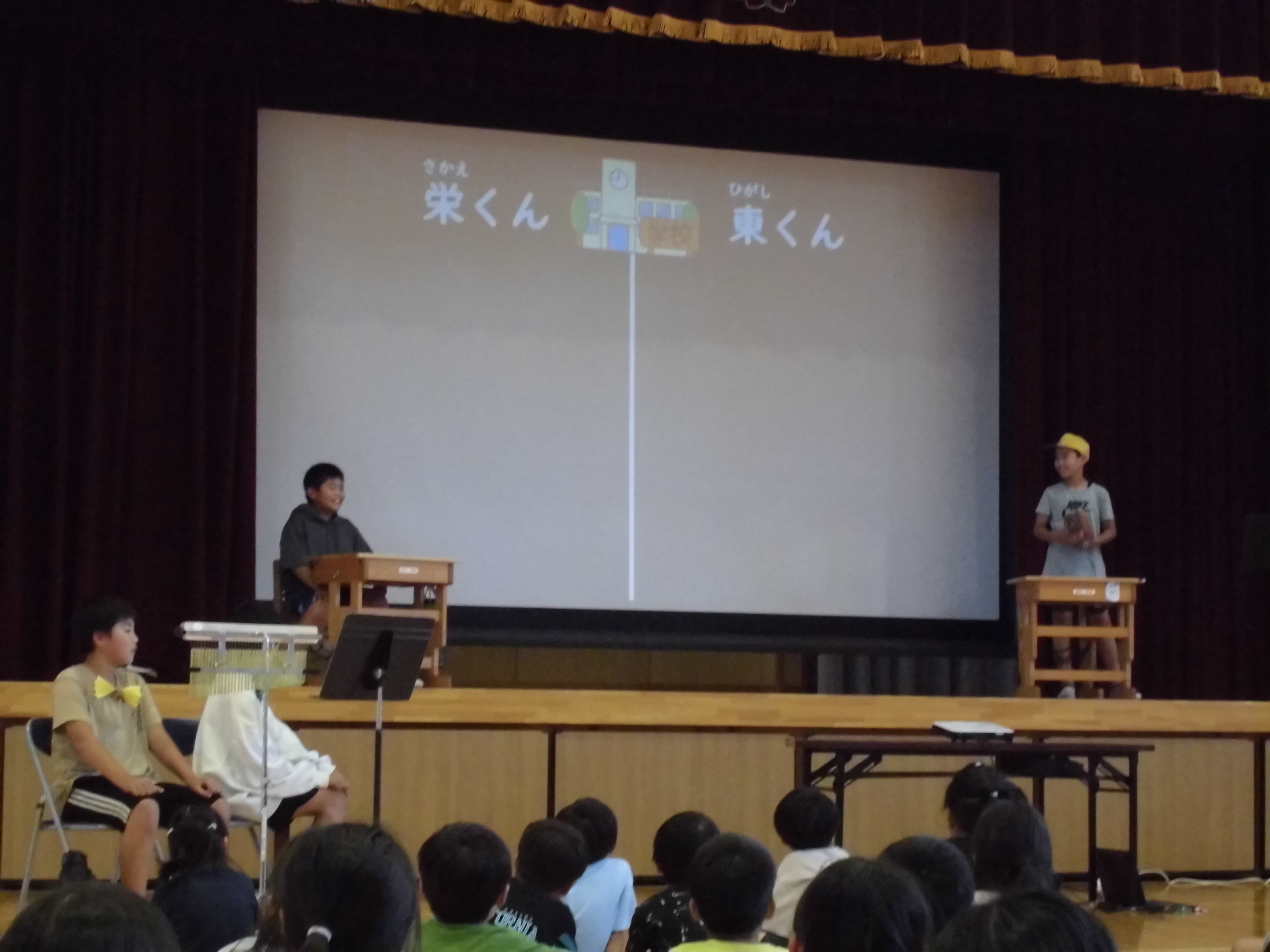 http://www.kitashitara.jp/toei-el/CIMG3660.JPG