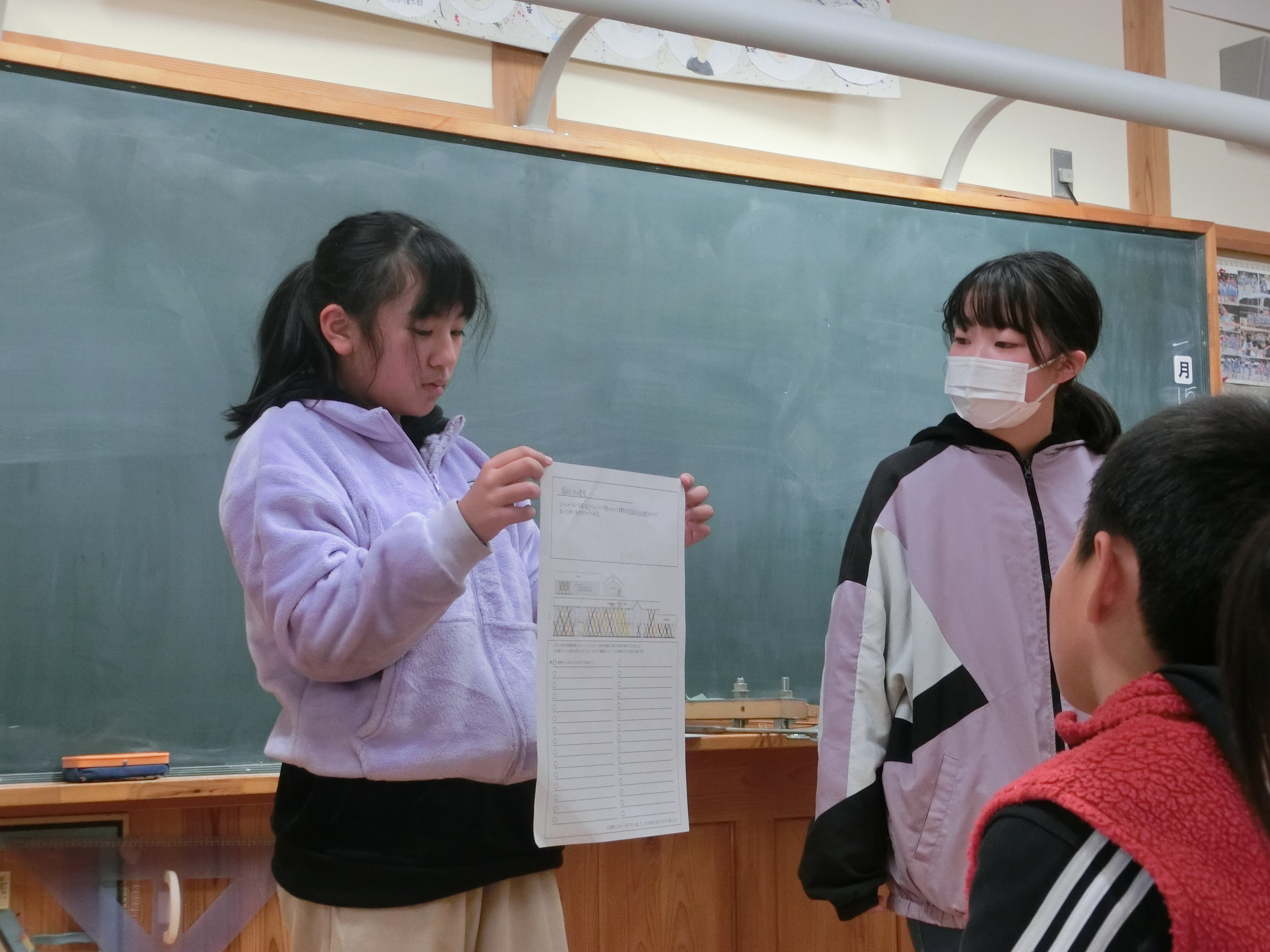 http://www.kitashitara.jp/toei-el/CIMG3687.JPG