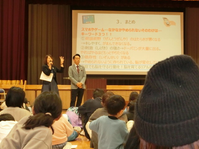 http://www.kitashitara.jp/toei-el/CIMG4283.JPG