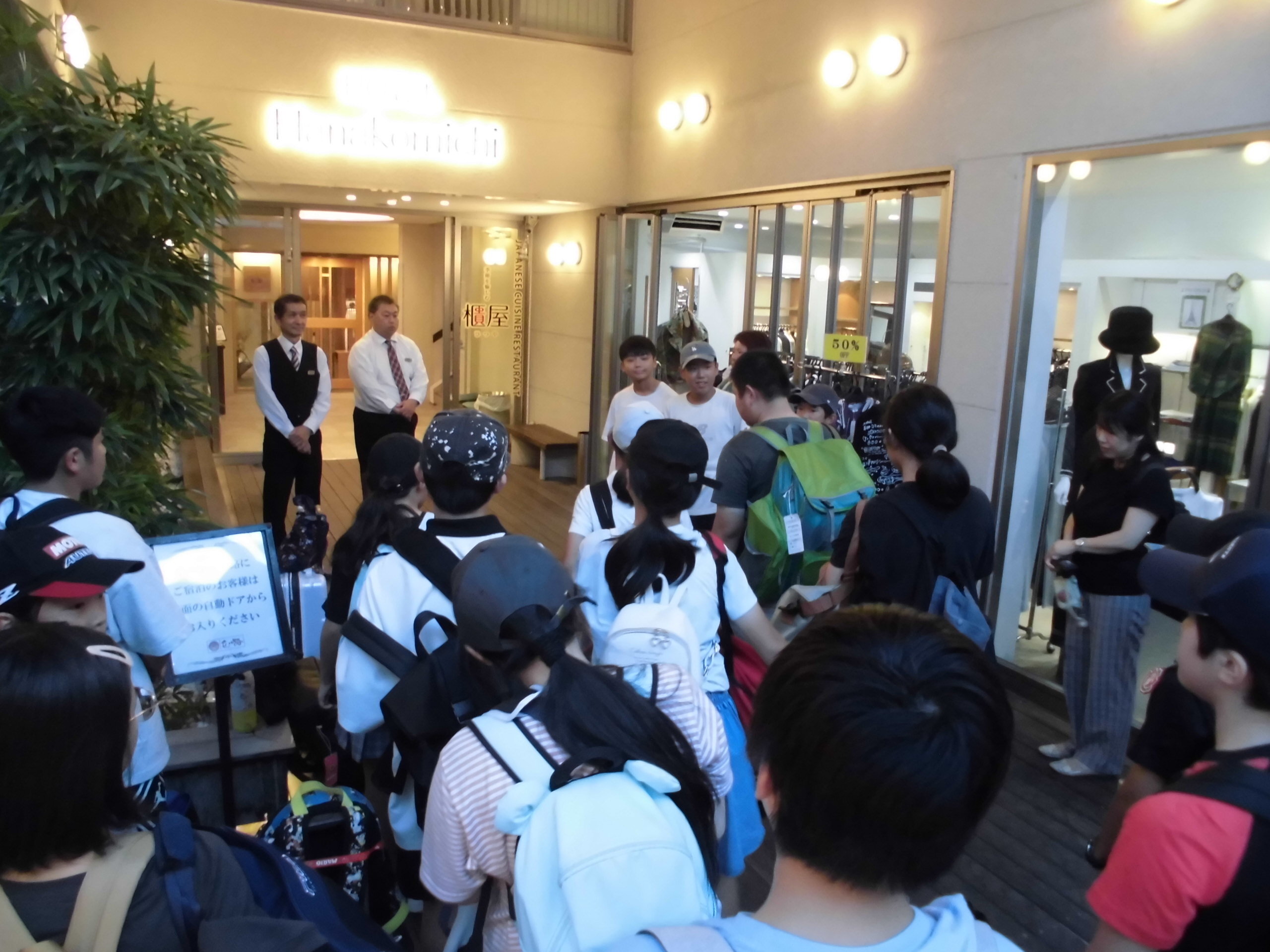 http://www.kitashitara.jp/toei-el/CIMG8910.JPG