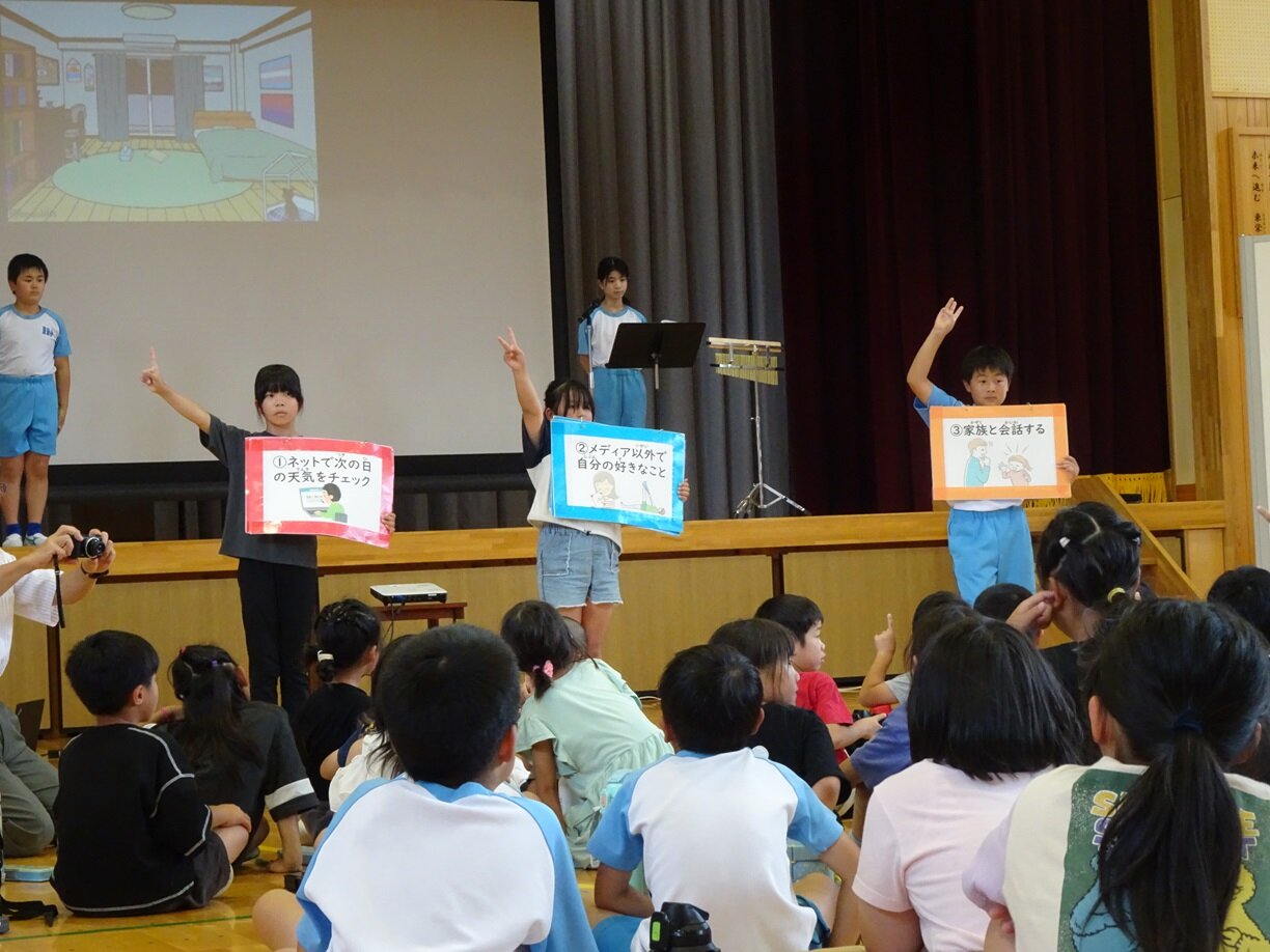 http://www.kitashitara.jp/toei-el/DSC04932.JPG