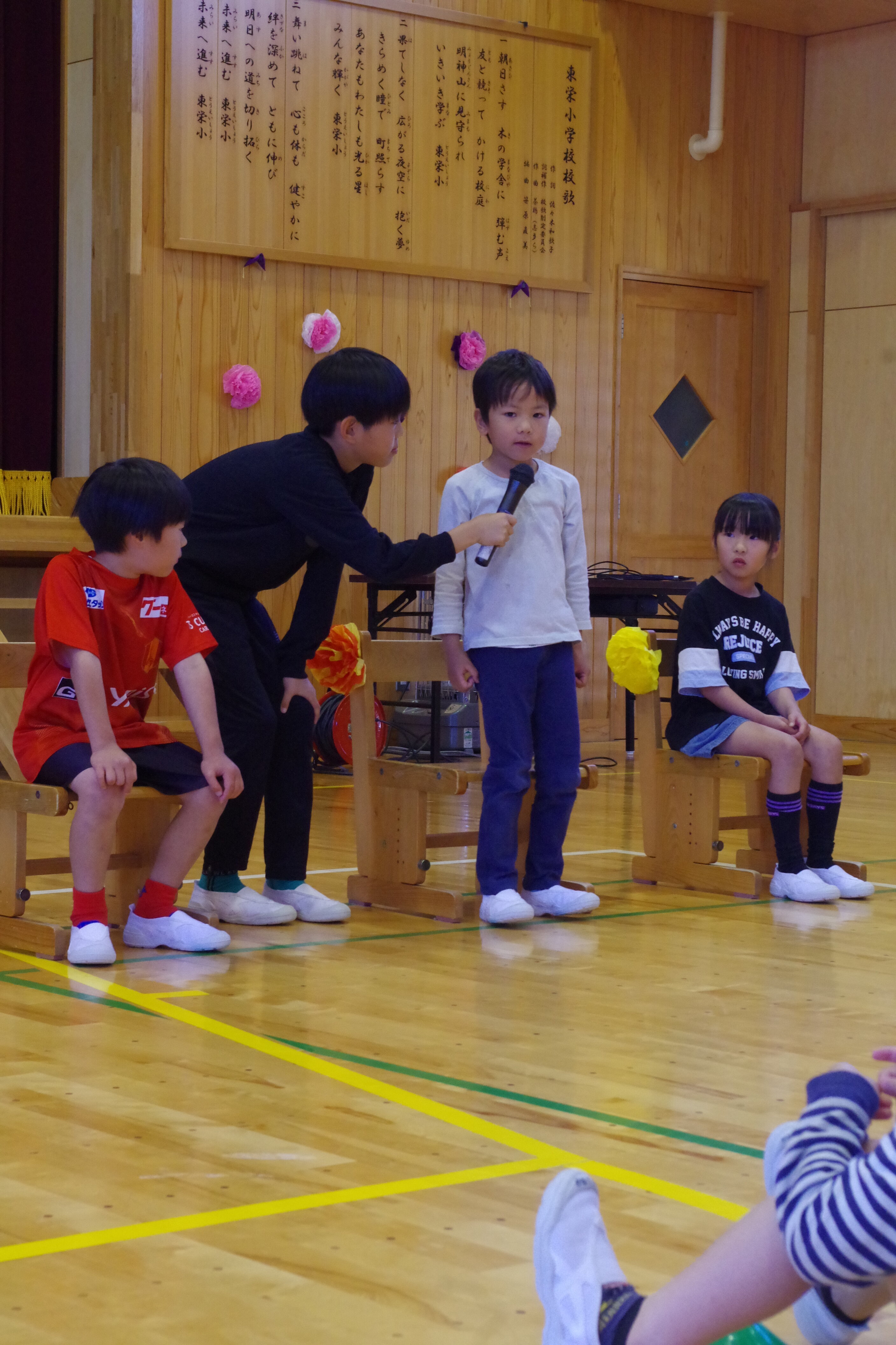 http://www.kitashitara.jp/toei-el/IMGP2223.JPG