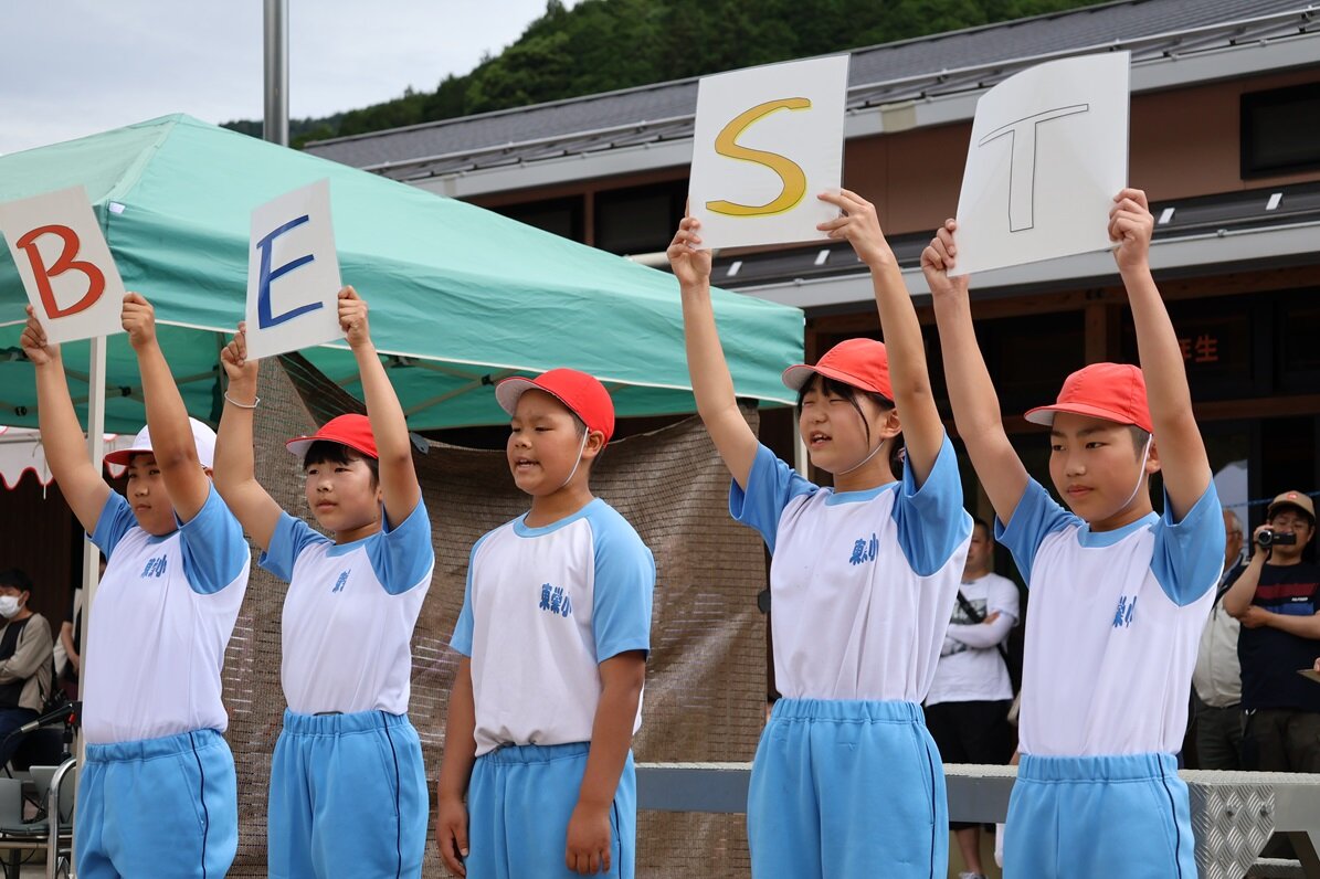 http://www.kitashitara.jp/toei-el/IMG_0767.JPG