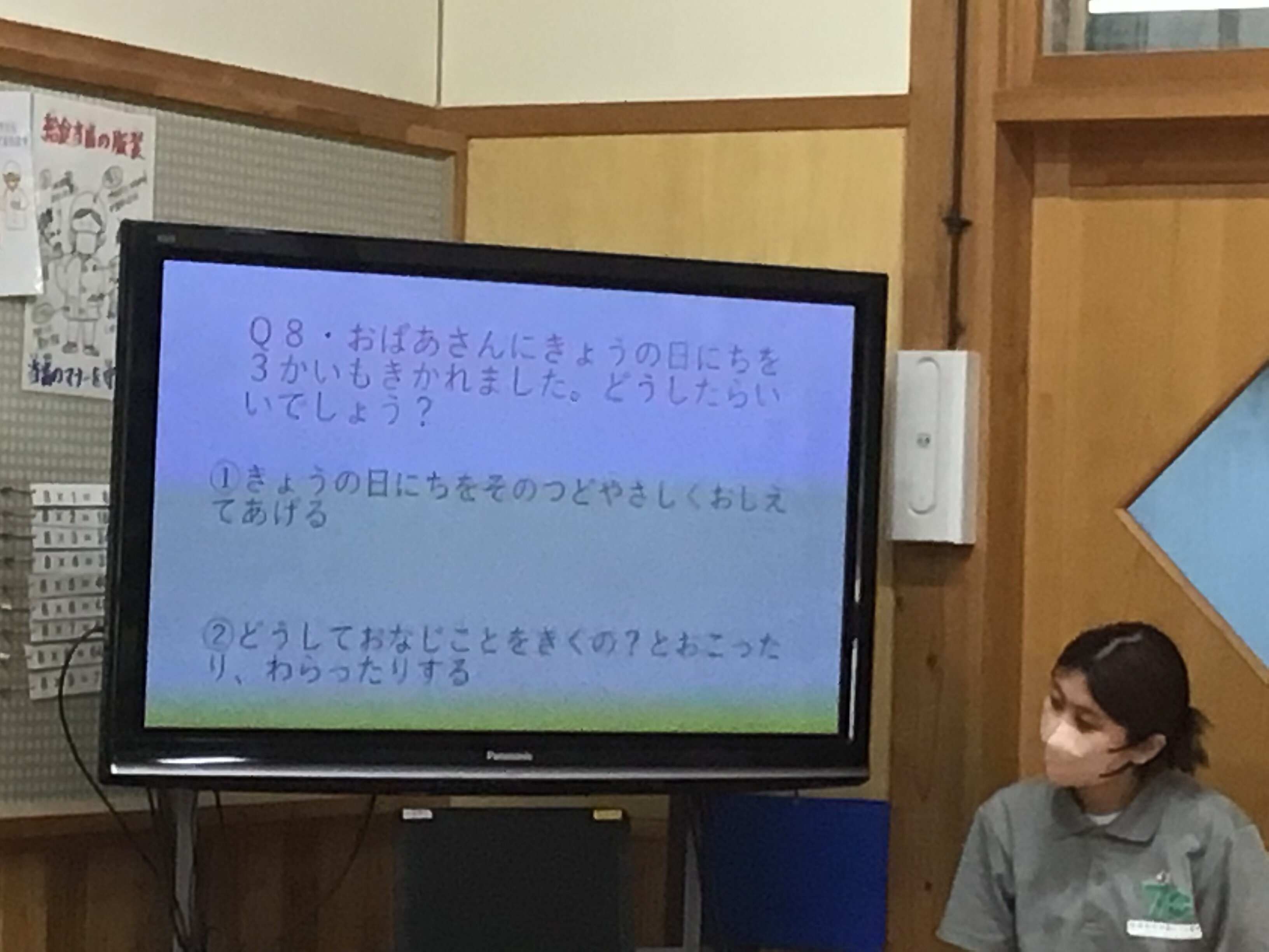 http://www.kitashitara.jp/toei-el/IMG_2558.JPG