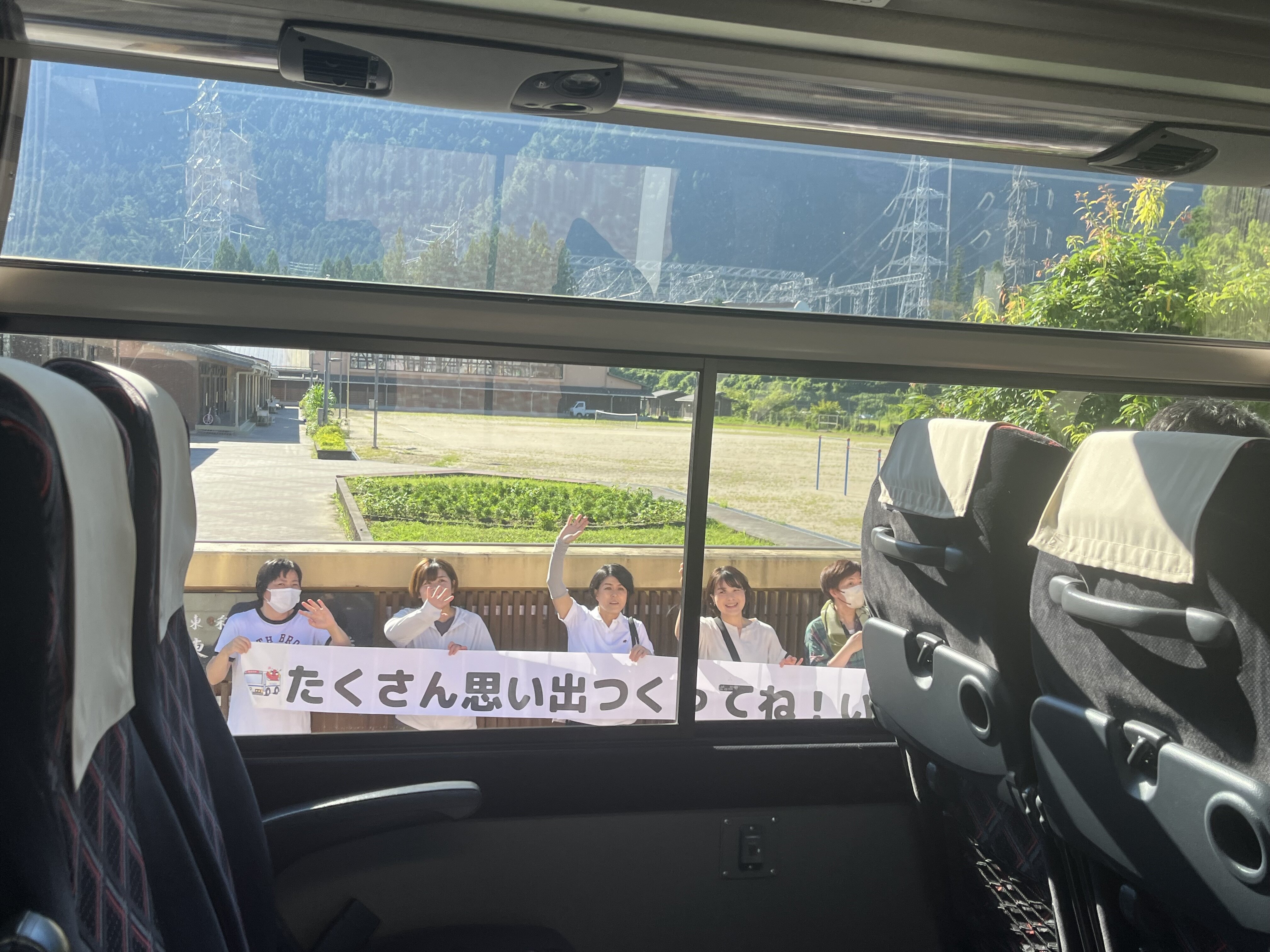 http://www.kitashitara.jp/toei-el/IMG_2662.JPG