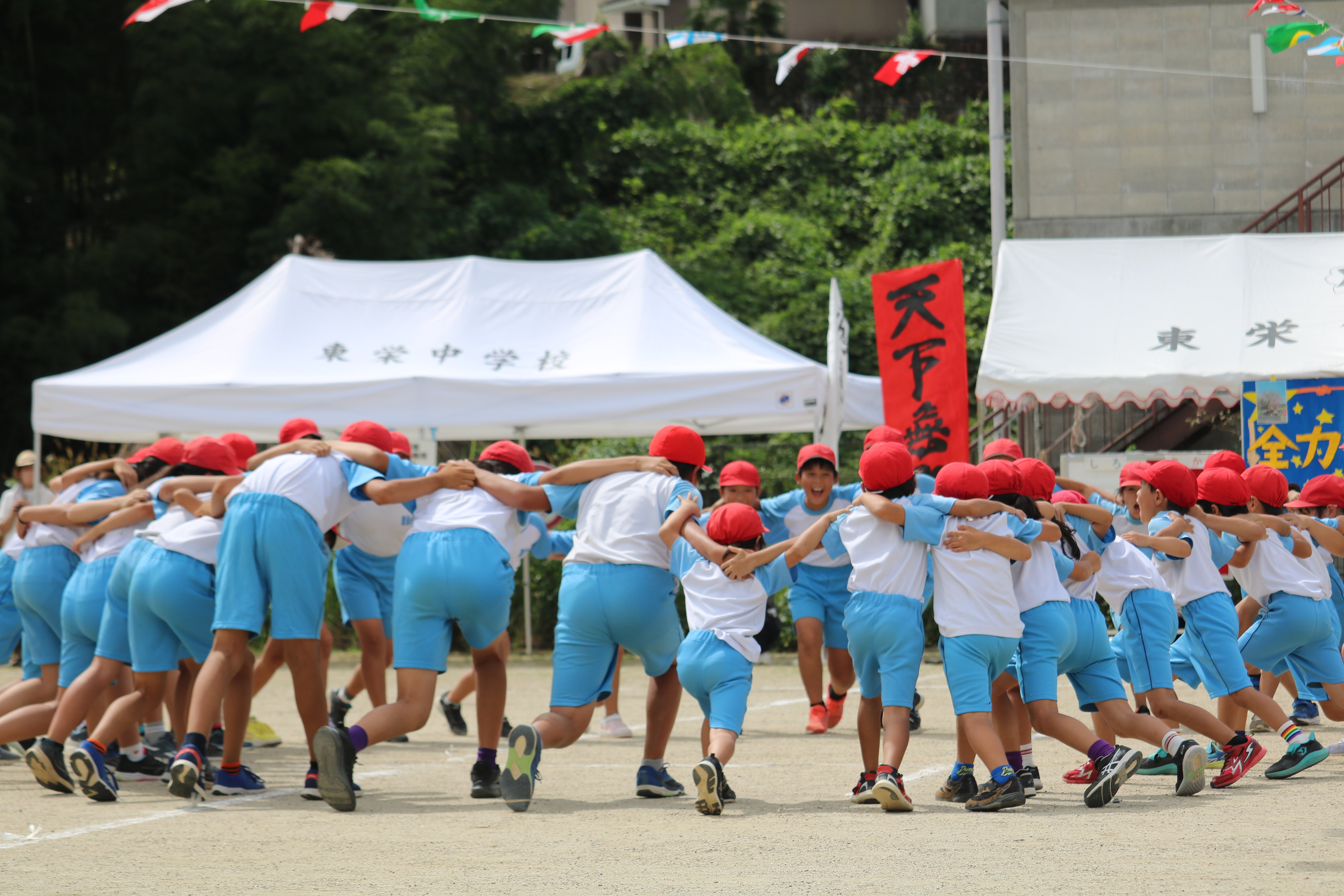 http://www.kitashitara.jp/toei-el/IMG_6807.JPG