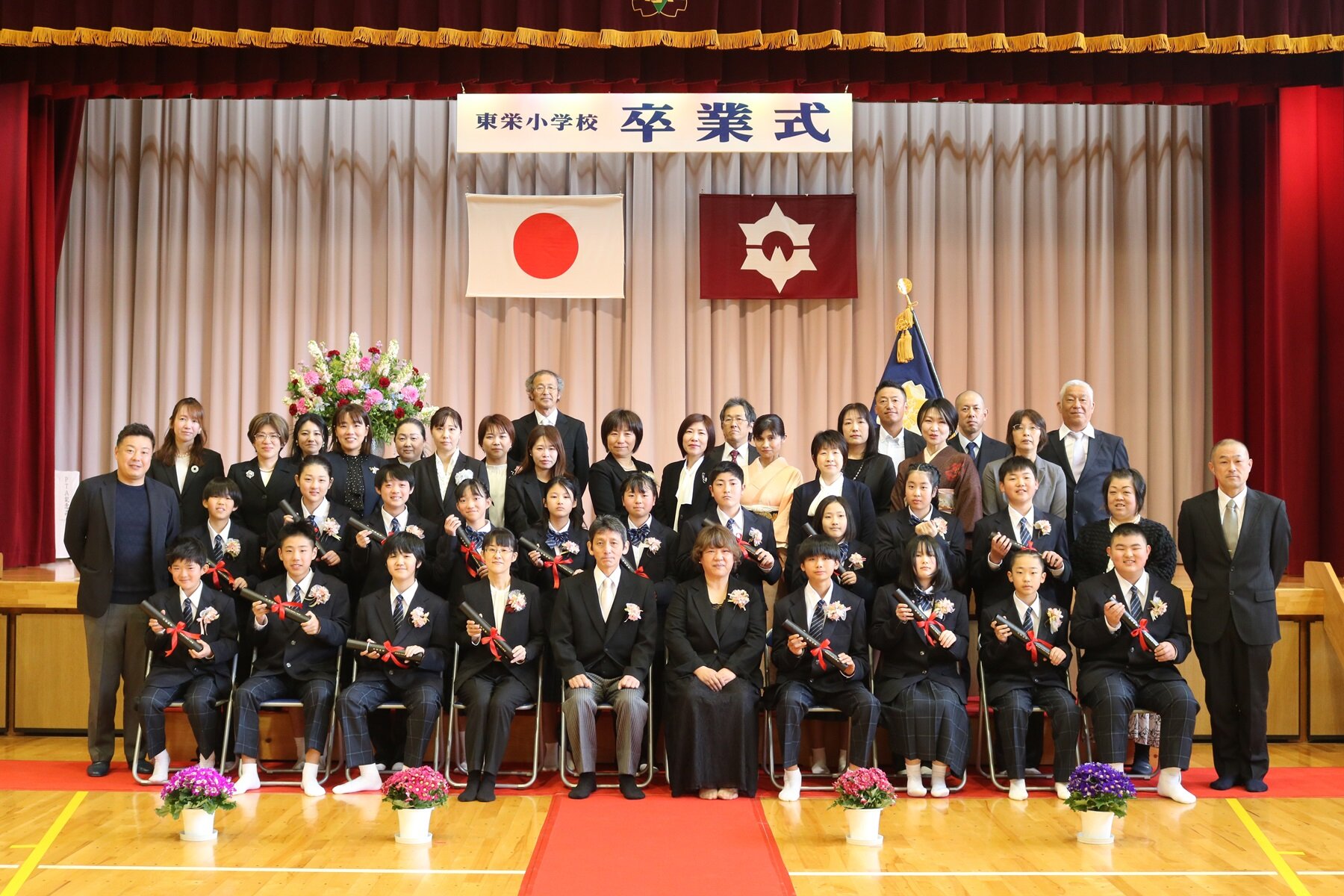 http://www.kitashitara.jp/toei-el/IMG_8188.JPG