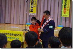 IMGP1219