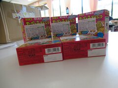 IMG_1594.jpg