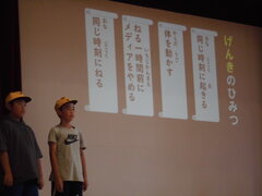 CIMG3668.JPG