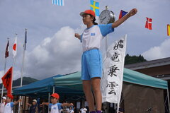 DSC03116.JPG