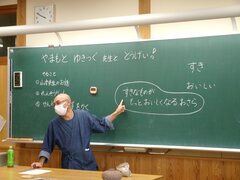 143_1425.JPG