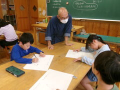 143_1440.JPG