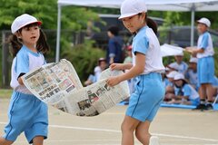 IMG_0850.JPG