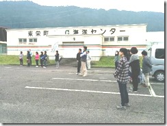 image (20)