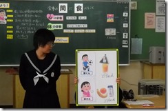 DSCN0090 DSCN0090