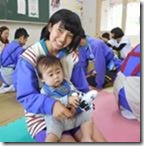 clip_image011[4]