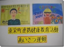 clip_image005