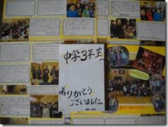 clip_image002