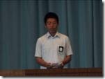 clip_image005