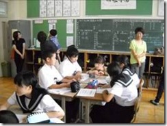 clip_image004[8]
