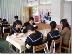 clip_image004