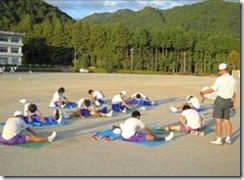 clip_image005[4]