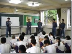 clip_image003[12]