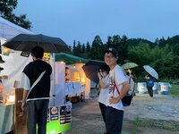 IMG_4451.jpg