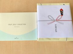 IMG_4961.jpg