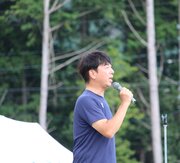 IMG_3548.JPG