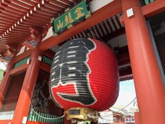 IMG_7439.jpg