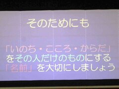 IMG_6616.JPG