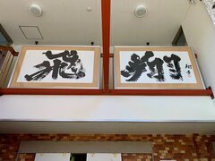 IMG_9885.jpg