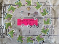 IMG_0209.jpg