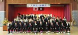 IMG_9345（傾き修正済み）.JPG