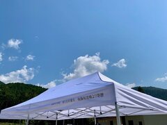 IMG_1544.jpg