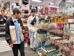 IMG_2449.jpg
