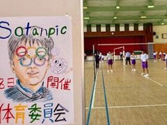 IMG_2961.jpg