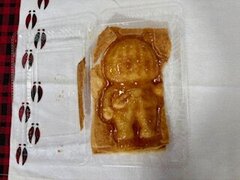 IMG_3226.jpg